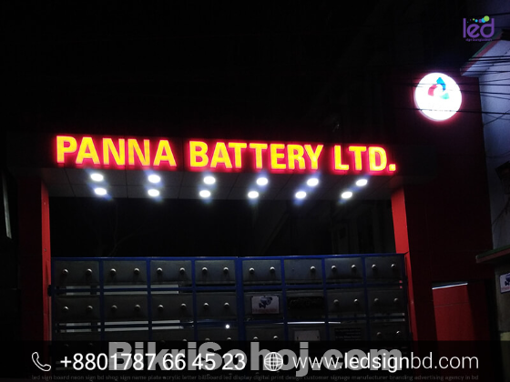 LED Acrylic High Letter ACP Board Branding Sign